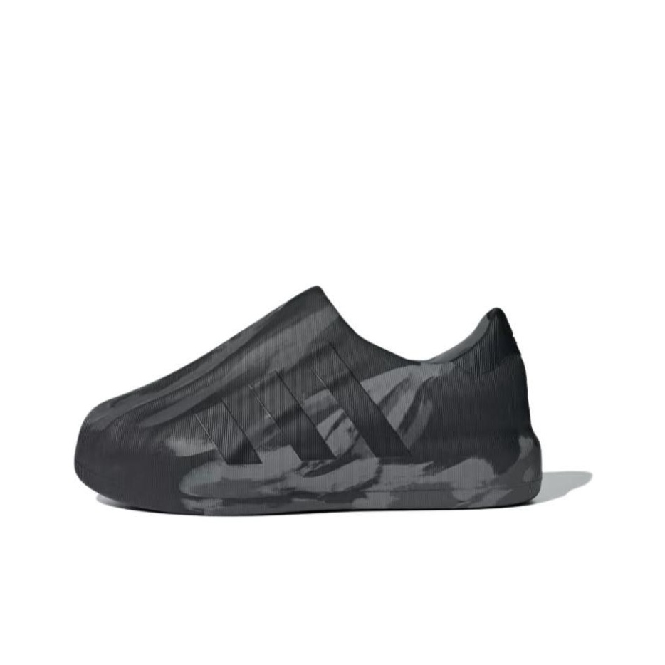 Adidas Shoes Superstar - Adidas Originals AdiFOM Superstar Skateboard Schoenen