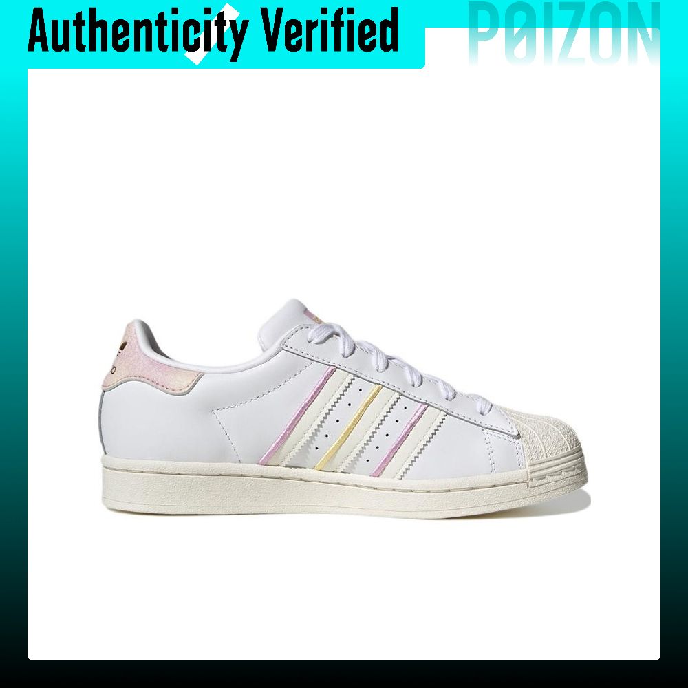 Adidas Originals SUPERSTAR ska - Adidas Shoes Superstar recensie en prijs